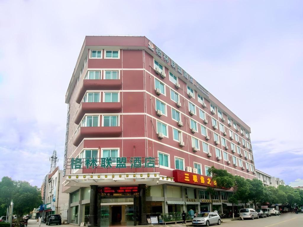 Greentree Alliance Zhejiang Zhoushan Putuoshan Zhujiajian Scenic Spot Hotel Exterior foto